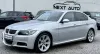 BMW 330 D 231HP 132826km Thumbnail 1